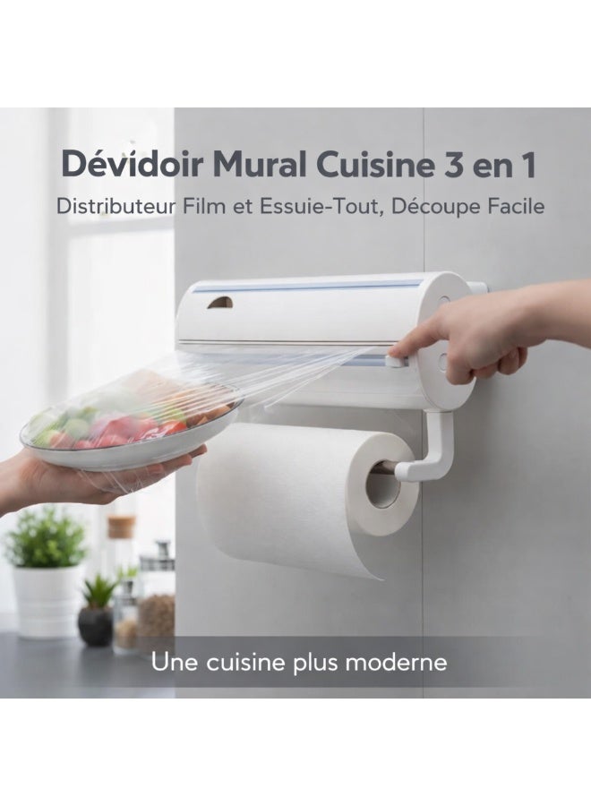 DubaiGallery قاطع وموزع لفائف البلاستيك 3 في 1 مع حماية شفرة الأمان، تصميم موفر للمساحة مثبت على الحائط للاستخدام مع ورق الألمنيوم ولفائف الفيلم اللاصق وورق المطبخ - Image 2